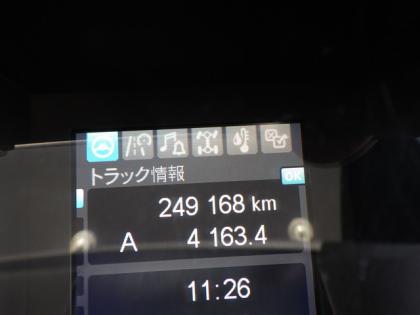 ʐ^26