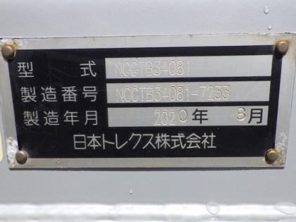ʐ^12