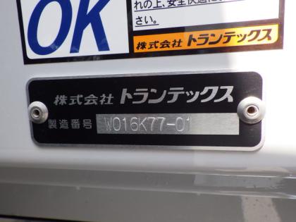 ʐ^11