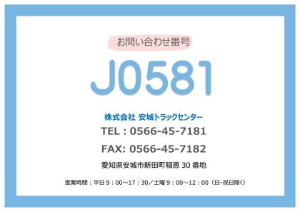 �ʐ^2