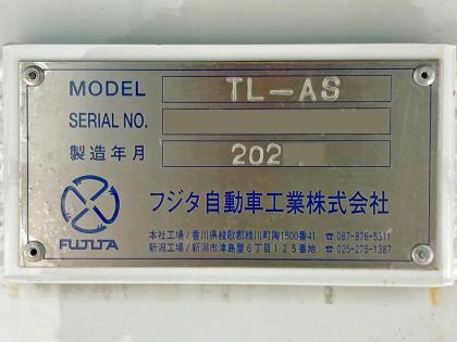 ʐ^27