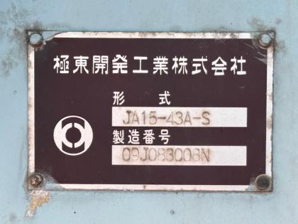 ʐ^5