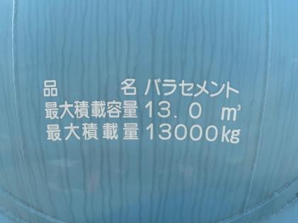 ʐ^6