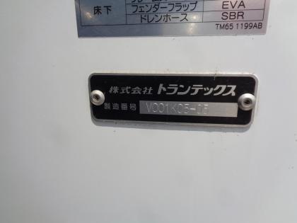ʐ^13