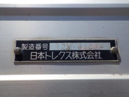 ʐ^11