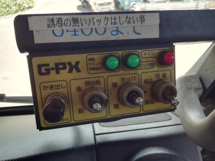 ʐ^30