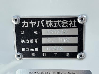 ʐ^5