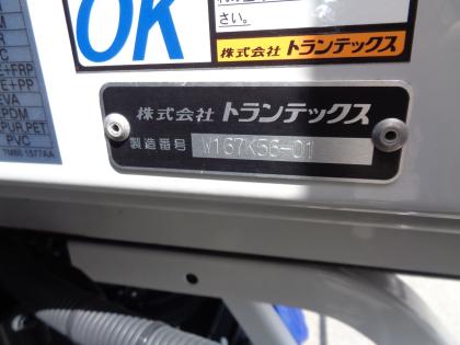 ʐ^14