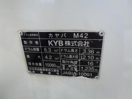 ʐ^11