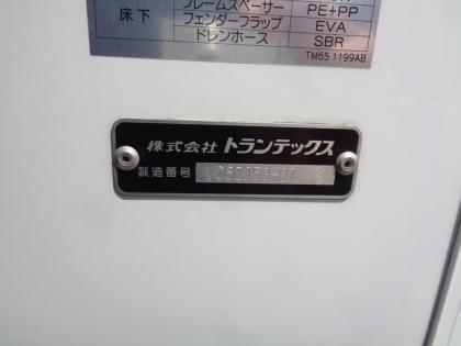 ʐ^13
