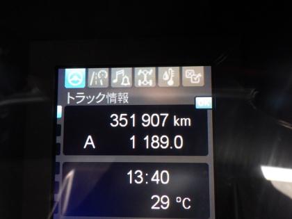 ʐ^28