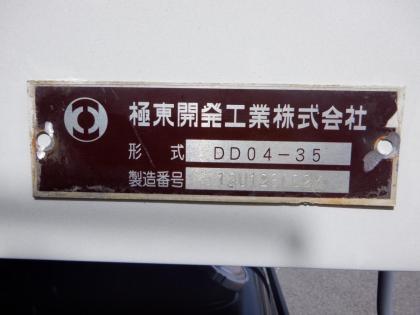 ʐ^16