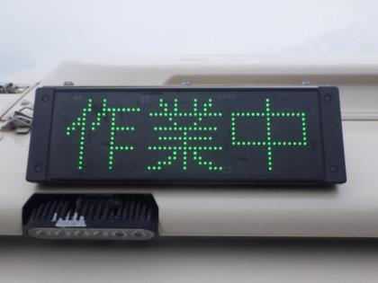 ʐ^24