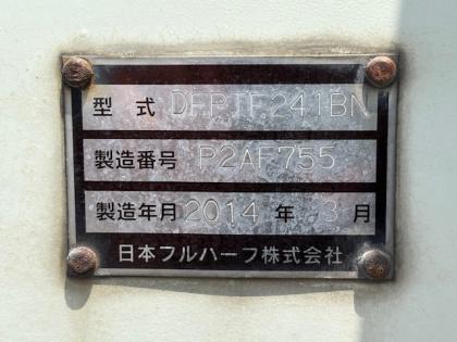 ʐ^19