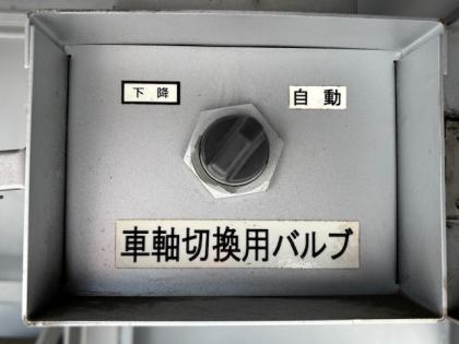 ʐ^23