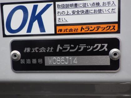 ʐ^30