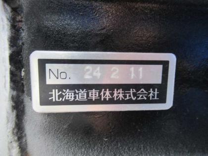 ʐ^27