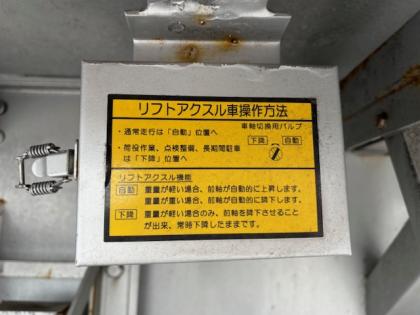ʐ^23
