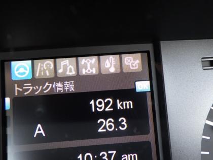 ʐ^20