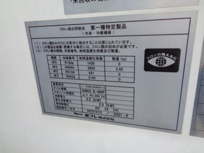 ʐ^9