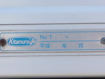 ʐ^17