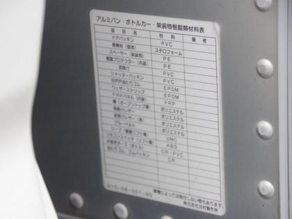 ʐ^18
