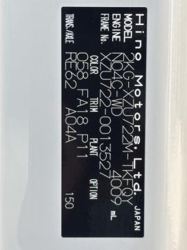 ʐ^19
