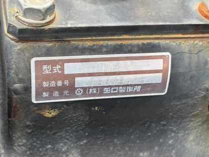 ʐ^17
