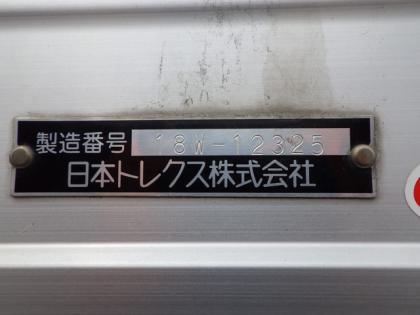 ʐ^11