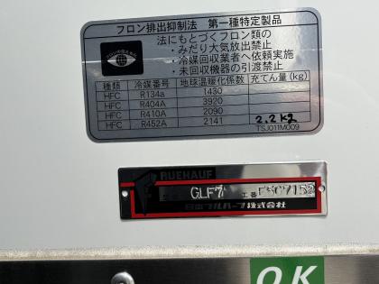 ʐ^5
