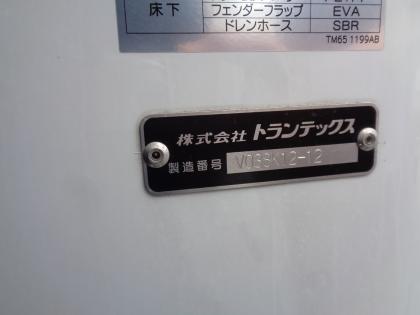 ʐ^14