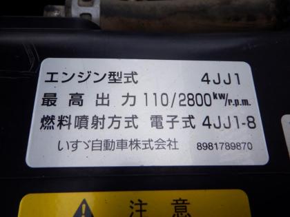 ʐ^28
