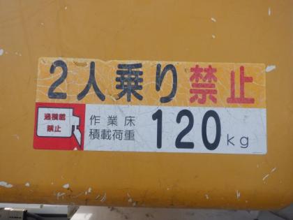 ʐ^20