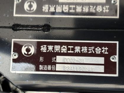 ʐ^5