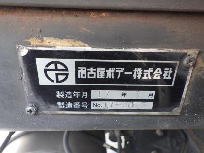 ʐ^25