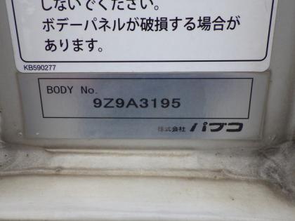 ʐ^11