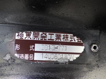 ʐ^16