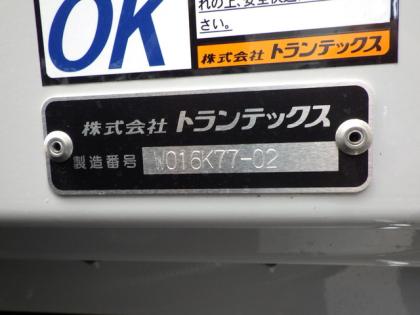 ʐ^11