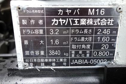 ʐ^9