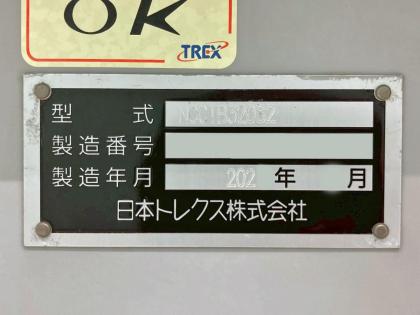 ʐ^18
