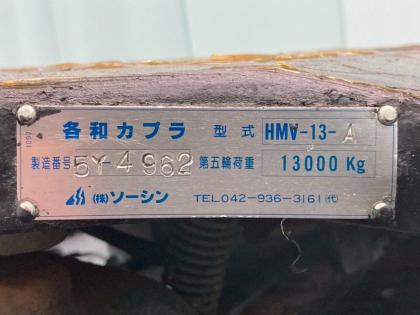写真22