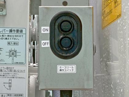 ʐ^19