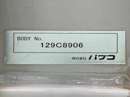ʐ^23