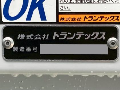 ʐ^14