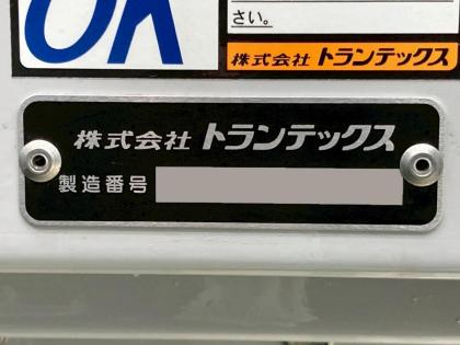 ʐ^14