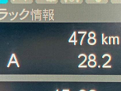 ʐ^19
