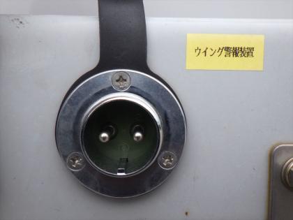 ʐ^19