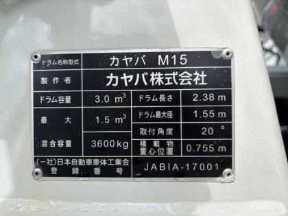 ʐ^17