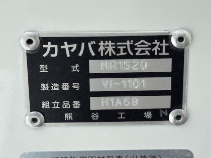ʐ^5