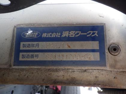 ʐ^23